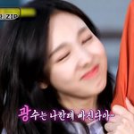 [댓글부탁해] 런닝맨에 트와이스 나왔을때 나연 있잖아