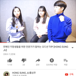 이거 <b>동상</b>이몽 홍성주야??