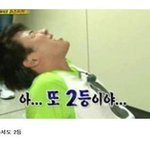 [댓글부탁해] 내가 남잔데 번호 따였거든???