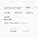 [드루와] <b>페이</b>브 박소연,이수민 둘다 회사 나갔네