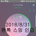 [방탄소년단] ✔️✔️방탄 진 엔터 ㅇㄱㄹ글 (하이퍼 링크)✔️✔️
