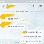 [방탈죄송] 내가 잘못키워서 내 딸들이 싸가지가 없다네요
