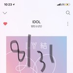 [방탄소년단] 푸<b>Ma</b> 팬싸인회 하나바