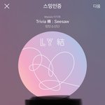 [방탄소년단] <b>진</b> 기사 사진 환장함