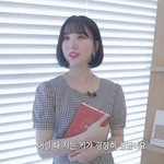 초등학생때 다 자라버린 <b>은하</b>의 슬픔