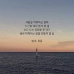 [드루와] 이 뒤에 이어써볼 쏴람(릴소ㄴㄴ)