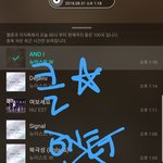 [뉴이스트] 클릭별(스타) 워즈 공짜별(~1:35)