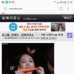 걸그룹이 팬싸를 <b>조심</b>해야 하는 이유