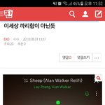 [EXO] ⬇️밑글 들어가지말고 여기서봐⬇️