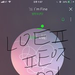 [방탄소년단] 음악<b>은행</b> 석찌 의상 스포주의!