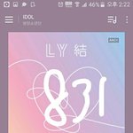 [방탄소년단] 윈터귀밍 집안 막내가 탄이들 팬이래