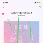 [방탄소년단] 아이 기자님 넘 하시넼ㅋㅋㅋㅋ