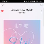 [방탄소년단] seesaw 벨소리 대박 ㅠ ㅠ