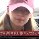 트와이스 오늘 공항<b>마비</b> 역시 트와이스 ㄱㄱ