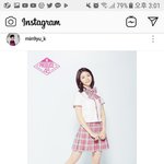 [세븐틴] 근데 플레디스