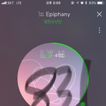 [방탄소년단] 혹시 오늘 <b>문투</b>있니