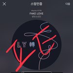 [방탄소년단] 준이 <b>사업</b>하네????????