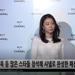 [댓글부탁해] 행사장에 마녀<b>출현</b>! ㅋㅋ