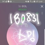 [방탄소년단] 지식:인에 이거 봤어??? ㅋㅋㅋㅋㅋㅋㅋㅋㅋㅋㅋㅋㅋ