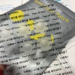 여드름<b>패치</b> 어떤가요