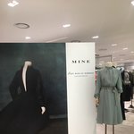 현대백화점 <b>무역</b>점에 마인 팝업 전시회 열었네요~