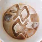 [EXO] 엑소 커피 마신다 <b>냠냠</b>