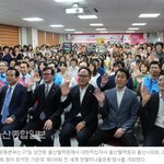 156회 전 세계 헌혈하나둘운동/국제위러브유운동<b>본부</b><회장 장길자>