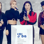 마마무 <b>악플</b>