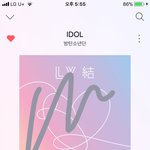 [방탄소년단] <b>음악</b>은행 1위 <b>후보</b>