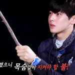차은우 내 미래 <b>짝</b><b>남</b>처럼 <b>생김</b>ㅠㅠㅠㅠ