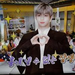 [강다니엘] 어제 강다니엘 없는 강다니엘 떡밥