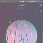 [방탄소년단] 미쳤다!!!!