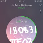 [방탄소년단] 와 우리 음악<b>은행</b> 레전드다