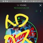 [EXO] 진짜 오랜만에 왔는데 다들 <b>열스</b>하네