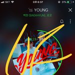 [EXO] <b>개힙</b>하다 노래