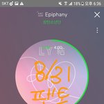 [방탄소년단] <b>풍악</b>을 울려랔ㅋㅋㅋㅋㅋㅌㅌㅌ