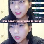 [댓글부탁해] 너네 HKT48 타나카 <b>미쿠</b> 알아??