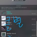 [뉴이스트] 클릭별(스타) <b>워즈</b> 공짜별(~19:40)
