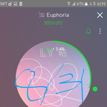 [방탄소년단] <b>큰일</b>났어!!