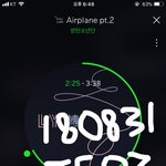 [방탄소년단] 이삐들 좋았어! <b>예측</b> 1위야