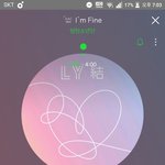 [방탄소년단] 다들 개별곡 다운 받으려면