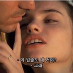[댓글부탁해] <b>안</b>친한애가ㅡ 이거 프<b>사</b>로달면어떤생각듦