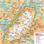 [드루와] 여자 혼자 텐트들고 11일간의 알프스트레킹