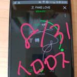 [방탄소년단] <b>열스</b> 숨스