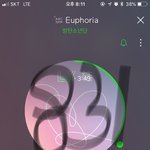 [방탄소년단] ㅇㅁㄱ달 필요조차  없을 듯 무<b>시행</b>