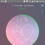 [방탄소년단] 다음 타임 1위 가져오자