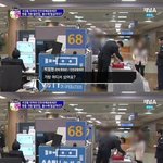 [명랑엽떡] 공항 <b>세관</b>검사에 걸린 여자