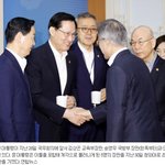 최선을 다하는 <b>미덕</b>을 새로운 관행으로