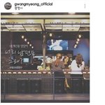 [<b>명랑</b>엽떡] 광명시 인스타 근황