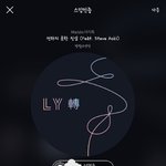 [방탄소년단] 멜론 <b>탈퇴후</b>에 바로 재가입 돼?